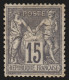 N°77, Sage 15c Gris, Type II (N Sous U), Neuf * Gomme Non-originale - 1876-1898 Sage (Type II)