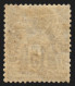 N°77, Sage 15c Gris, Type II (N Sous U), Neuf * Gomme Non-originale - 1876-1898 Sage (Type II)