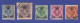 Württemberg 1906 Dienstmarken 100-Jahr-Feier Mi.-Nr. 107-111 O Gpr. INFLA - Usati