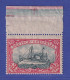 Deutsch-Ostafrika 1919  Mi.-Nr. 39 IIB Postfrisch **  - Afrique Orientale