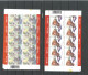 Delcampe - 12.Belgique : Timbres Neufs** - Collections