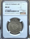 Portuguese Saint Thomas And Prince 10 Escudos 1939 Silver UNC NGC MS62 - Sao Tome And Principe