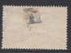 D,Dt.Reich Mi.Nr. 78, Freim. Reichspostamt, Gestempelt - Unused Stamps