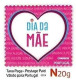 PORTUGAL - PAP N20g - Mother's Day - Date Of Issue: 2024-05-03 - Giorno Della Mamma