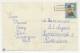 Em. Kind 1960 - Nieuwjaarsstempel S Gravenhage - Unclassified