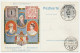 Postal Stationery Germany 1906 100th Anniversary Grand Duchy Of Baden - Stamps - Sonstige & Ohne Zuordnung