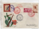 1958 DECIMO GIRO AEREO DI SICILIA - 1946-60: Poststempel