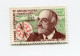 T. A.A. F. N°19 O 25e ANNIVERSAIRE DE LA DISPARITION EN MER DU COMMANDANT CHARCOT - Used Stamps