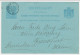 Trein Kleinrondstempel Arnhem - Rotterdam II 1892 - Briefe U. Dokumente