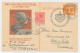 Particuliere Briefkaart Geuzendam FIL13 - Postwaardestukken
