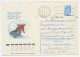 Postal Stationery Soviet Union 1979 Motor - Ice Speedway - Motorräder
