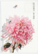 Postal Stationery China 2004 Bee - Flower - Otros & Sin Clasificación
