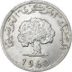 Tunisie, 5 Millim, 1960, Aluminium, SUP, KM:282 - Tunesië