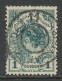 Em. 1899 Grootrondstempel Amsterdam 11 ( Groot ) 1900 - Storia Postale