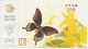 Postal Stationery China 2002 Butterfly - Andere & Zonder Classificatie