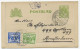 Postblad G. 13 / Bijfrankering Locaal Te Amsterdam 1926 - Postwaardestukken