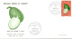 Delcampe - CAMEROUN  FDC 1967 FRUITS DU CAMEROUN - Cameroun (1960-...)