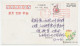 Postal Stationery China 1999 Computer - Rabbit - Sun - Moon - Stars - Comics