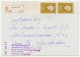 Em. Juliana Aangetekend Katwijk 1981 Antw.nr. Controlestempel - Non Classificati