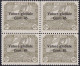 Fiume, Valore Globale, 45 Cent, Fat, Narrow Letters, Modificated Overprint, Sass. No.112, MNH Block Of Four, Certificate - Fiume