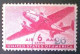 United States, Scott #C25, Used(o), 1941 Air Mail, Transporter Series, 6¢, Carmine - 2a. 1941-1960 Usados