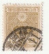 Timbre Japonais 1925 N° YT 190  Cote:12€ - Oblitérés