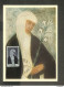 ITALIE - ITALIANA - Carte MAXIMUM 1962 - S. Caterina Da Siena - Cartoline Maximum