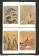 JAPON - 4 Cartes Tableaux - Peinture - Other & Unclassified