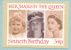 Her Majesty The Queen - Sixtieth Birthday - Portraits From 1828, 1942 & 1952 - Reproduced From A Stamp - Königshäuser