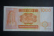 (Tv) 1988 HONG KONG OLD ISSUE - STANDARD CHARTERED BANK 1000 DOLLARS #H582253 - Hong Kong