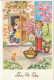 Delcampe - YO 2- " BONNE FETE PAPA " -  SERIE DE 6 CARTES - SCENES CHAMPETRES , ENFANTS ET ANIMAUX - 8 SCANS - Andere & Zonder Classificatie