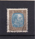 N°45, Cote 65 Euro. - Used Stamps