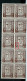 6 Blocs  Du N° 240 + CU Luppi- ** Soit 126 Timbres - 1901-1930