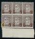 6 Blocs  Du N° 240 + CU Luppi- ** Soit 126 Timbres - 1901-1930