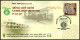 India 2021 National Rice Reserch Institute ICAR, Food,Gastronomy, Agriculture, Special Cover (**) Inde Indien - Briefe U. Dokumente