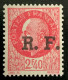 1944 FRANCE N 12 TIMBRE DE LA LIBÉRATION MARÉCHAL PETAIN - NEUF* - Neufs