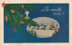 ROMANIA ~ 1954 ? - CARTE POSTALA / ENTIER POSTAL ILLUSTRÉ / STATIONERY PICTURE POSTCARD : 38 BANI - RRR ! (an664) - Entiers Postaux