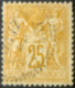 R1311/3057 - FRANCE - SAGE TYPE II N°92 Avec CàD Perlé - 1876-1898 Sage (Type II)