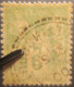 R1311/3059 - FRANCE - SAGE TYPE I N°102 Avec CàD Perlé Du 22 JANVIER 1900 - 1876-1878 Sage (Typ I)