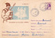 JOUEUR De CORNEMUSE / BAGPIPE PLAYER - ROMANIA - ENTIER POSTAL / STATIONERY COVER ~ 1960 (an674) - Interi Postali