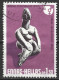Greece 1975. Scott #1147 (U) International Women's Year, IWY Emblem, Neolithic Goddess - Usati