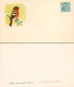 STATIONERY / ENTIER POSTAL LILLIPUTIEN ( ~ 6,5 X 10,5  CM ) - OISEAU Et POUPÉS / BIRD And PUPPET - 1961 (an675) - Ganzsachen