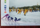 Skating,curling,skiing,natural Skating Rink,CN 16 Beijing Looking Forward To Winter Olympics Together Advertising PSC - Hiver 2022 : Pékin