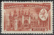 FRANCE ERINOPHILIE FAIR EXPOSITION UNIVERSELLE 1900 PARIS BULGARIE BULGARIA Vignette CINDERELLA MNH** - 1900 – París (Francia)