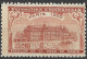 FRANCE ERINOPHILIE FAIR EXPOSITION UNIVERSELLE 1900 PARIS PAVILLON DE LA VILLE DE PARIS  Vignette CINDERELLA MNH** - 1900 – París (Francia)