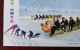 Skating,curling,skiing,ice Dragon Boat Skating Rink,CN 16 Beijing Closing Ice Snow,looking Forward Winter Olympics PSC - Winter 2022: Beijing