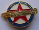 Prva Eskadrila NOVJ - The First Squadron - Narodnooslobodilačka Vojska Jugoslavije - National Liberation Army Of Yugosla - Militaria