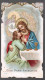ANTICO SANTINO - GESU - HOLY CARD - IMAGE PIEUSE  (H881) - Images Religieuses