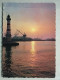 KOV 536-33 - SWEDEN, MALMO, LIGHTHOUSE, PHARE - Suède