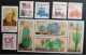 Estados - Unidos: Año. 1981 - Completo. 86/Val. Dent, 11 Dent, 11-1/2x10-1/2, Dent, 10-1/2x11-1/2 Y Dent, 10- Vertical. - Unused Stamps